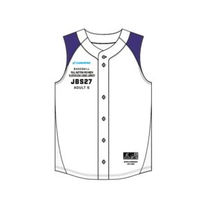 SIZE KIT Juice Full Button Sleeveless Loose Jersey